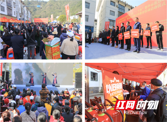 张家界&ldquo;三下乡&rdquo;集中示范活动 消防服务送上门