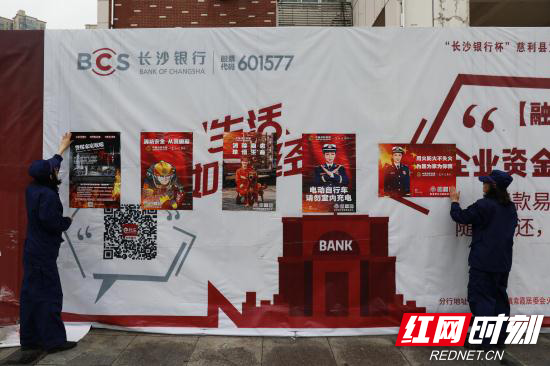 张家界:消防宣传服务队在行动 冬日传播安全暖人心 (6).jpg 张家界:消防宣传服务队在行动 冬日传播安全暖人心 (6).jpg